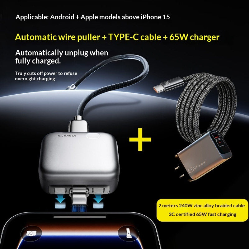140W Auto-Disconnect Smart Charger – AI-Powered Physical Ejection & PD Fast Charging for Total Battery Protection